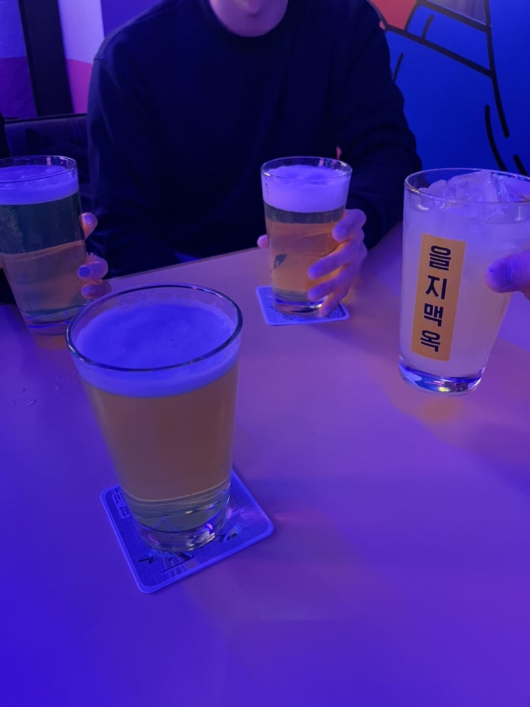 민교호프 이미지