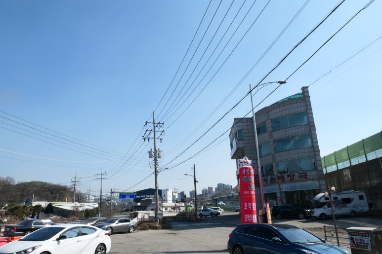 열방꼬막짬뽕 이미지