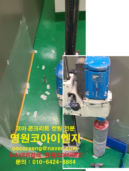 청수이엔지 이미지