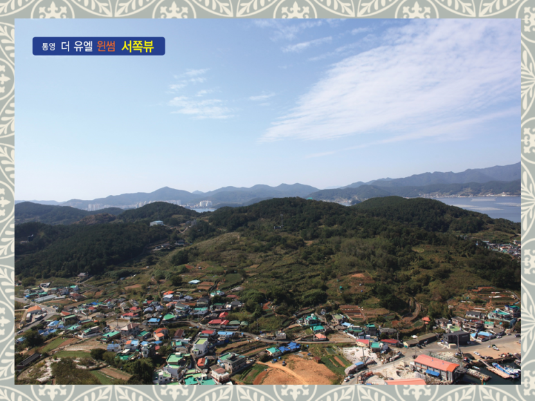 더윈썸 이미지