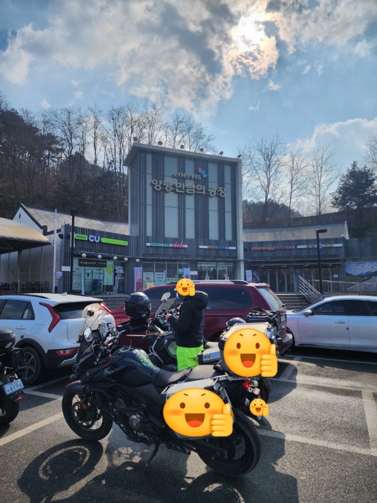 던킨도너츠 양평만남의광장 이미지