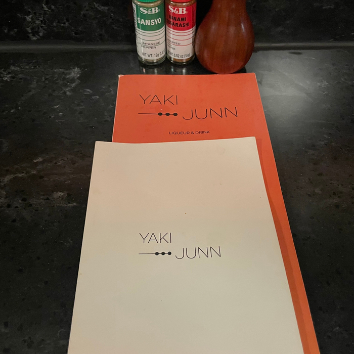 야키토리 야키준 이미지