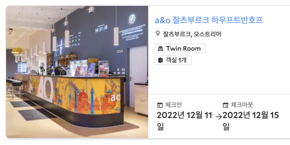 제일O.A 이미지
