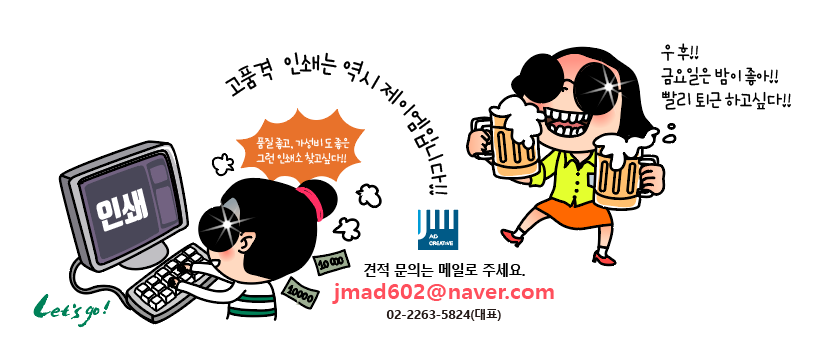 (주)해광 이미지