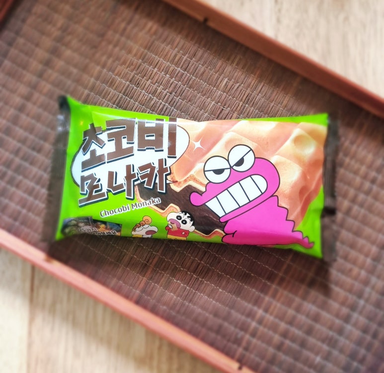 (주)초코사이버 이미지