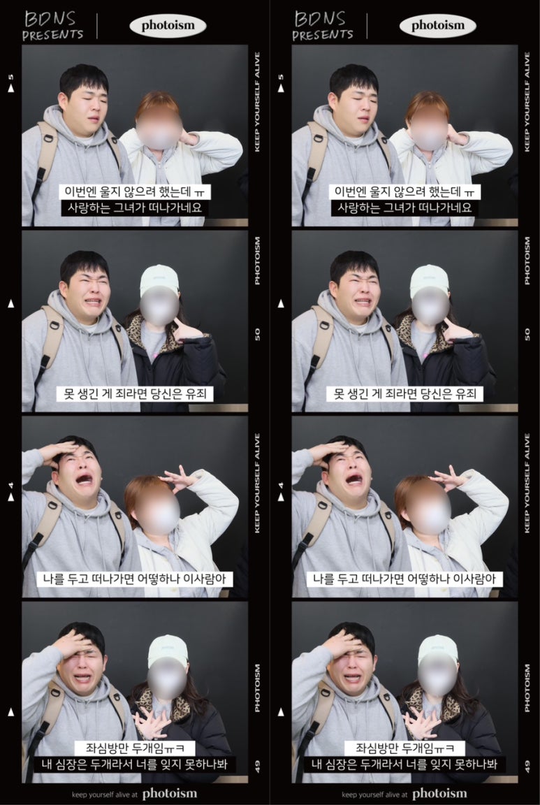 스터닝 커피 로스터스 이미지
