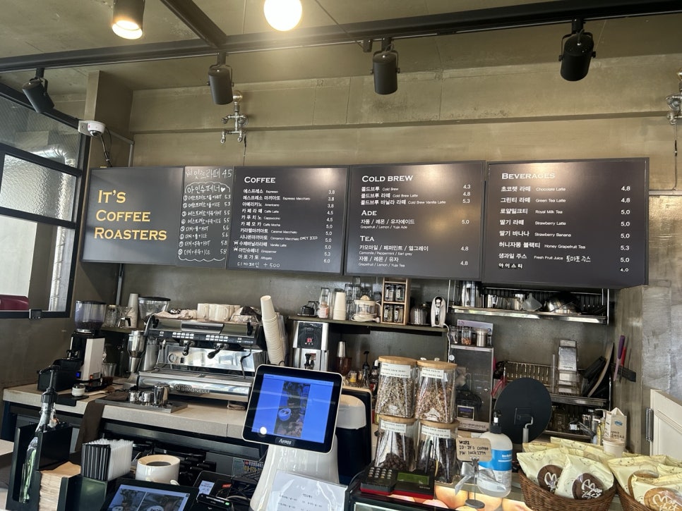 IT'S COFFEE ROASTERS(잇츠커피로스터스) 이미지