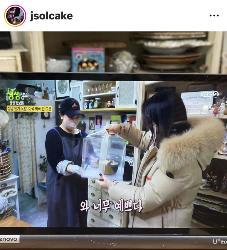 돈&밥 이미지