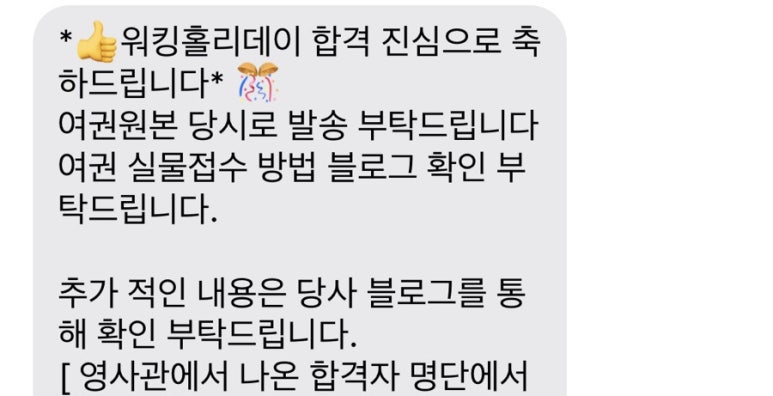 뉴투어리더스 이미지
