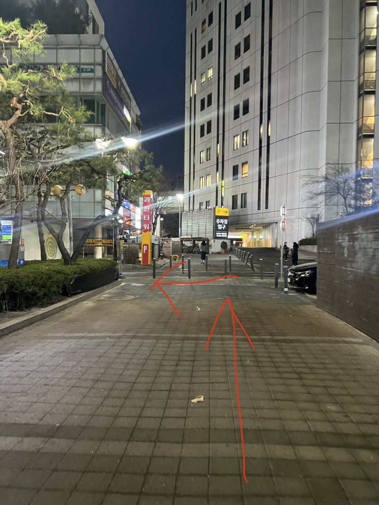 행복빵집 중앙공원점 이미지