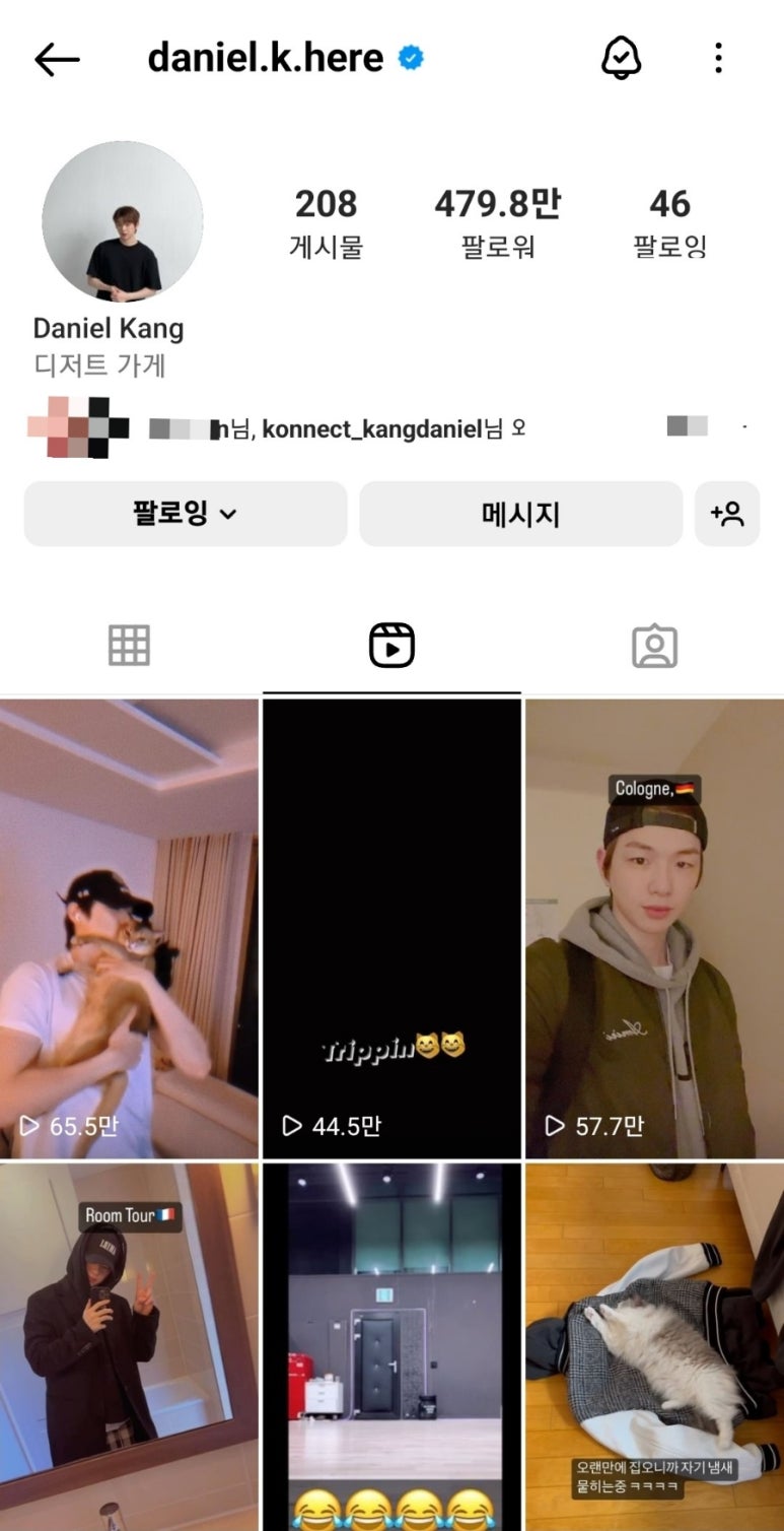 오리와함께춤을 이미지