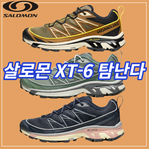 풀스토어 이미지