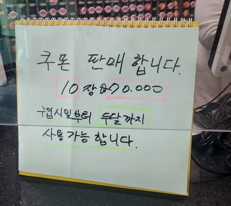 폭포수사우나 이미지