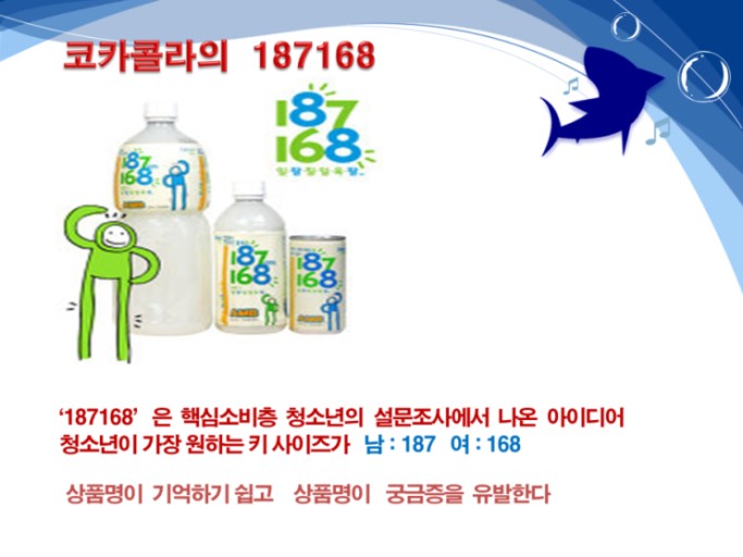 더큰아이소아청소년과 이미지