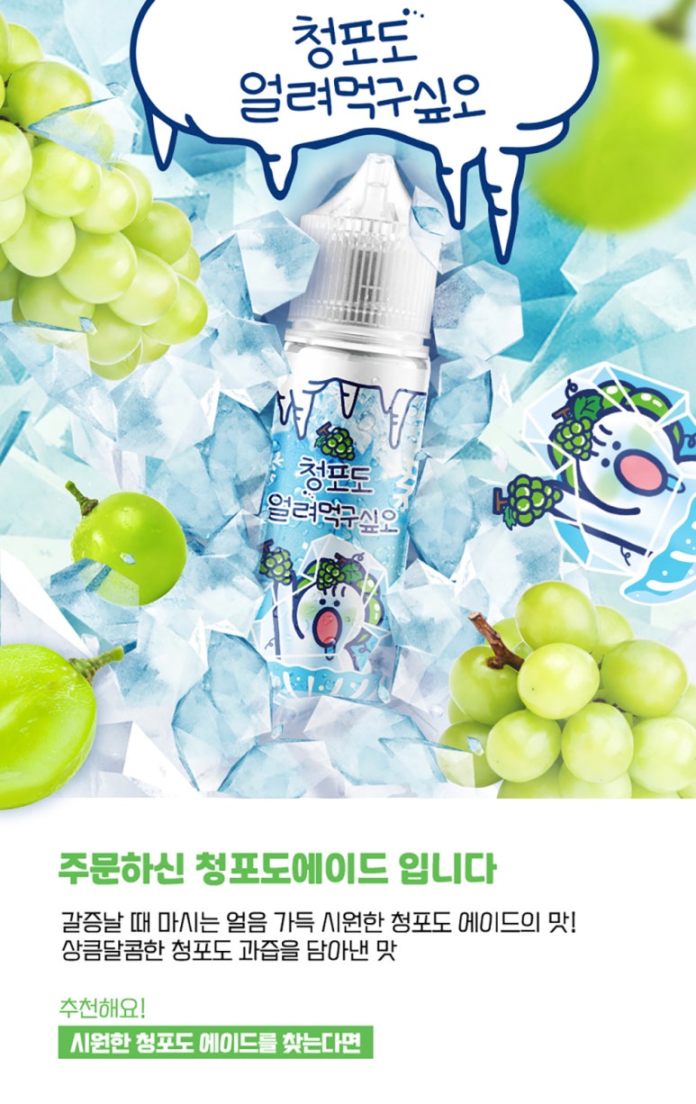 월드멀티샵 이미지