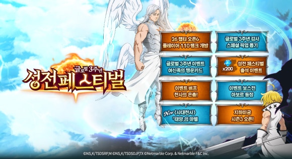 태양에프앤씨 이미지