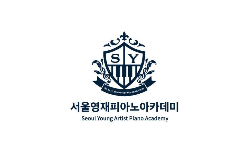 마스터피아노아카데미학원 이미지