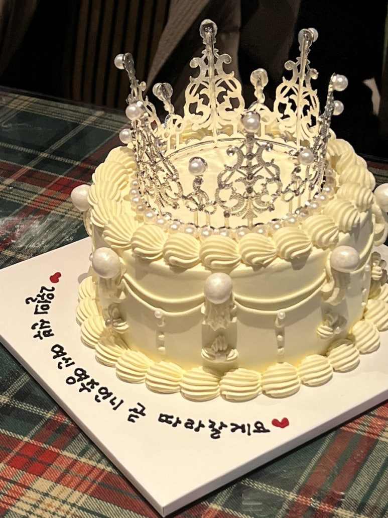 한스스시 이미지