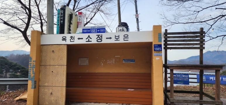 마실까페 이미지
