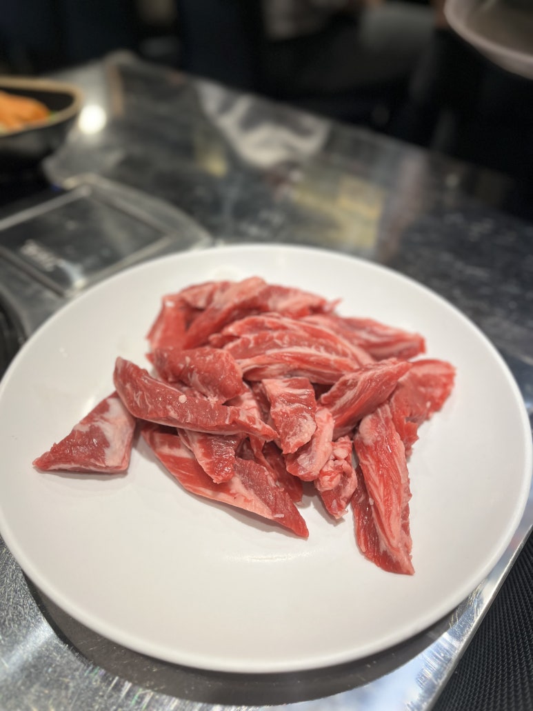 태진화로 이미지