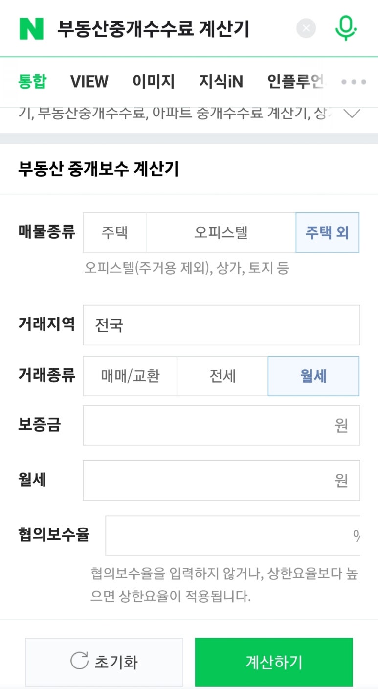 위위케이크스튜디오 이미지