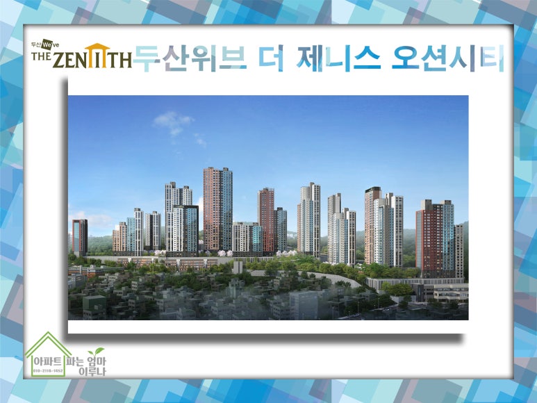 제니스당구장 이미지