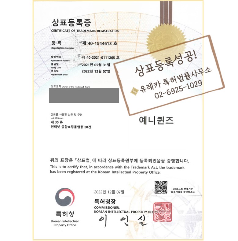 가방 소매업 이미지