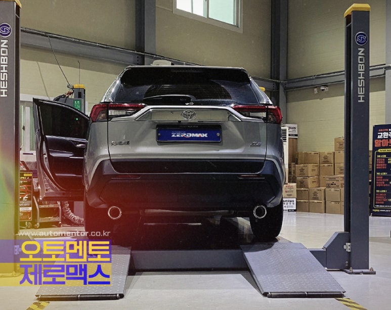 탐스개러지 이미지