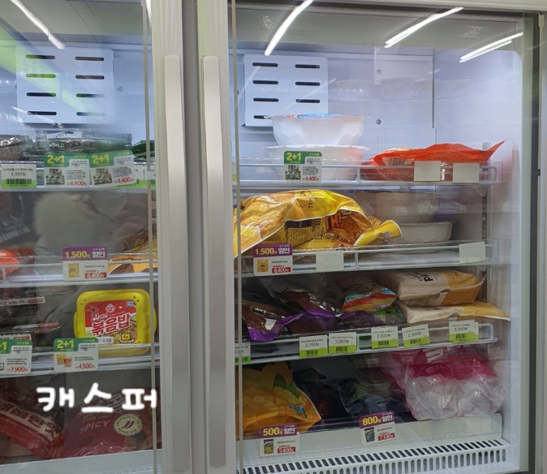 씨유 CU 대치세정점 이미지