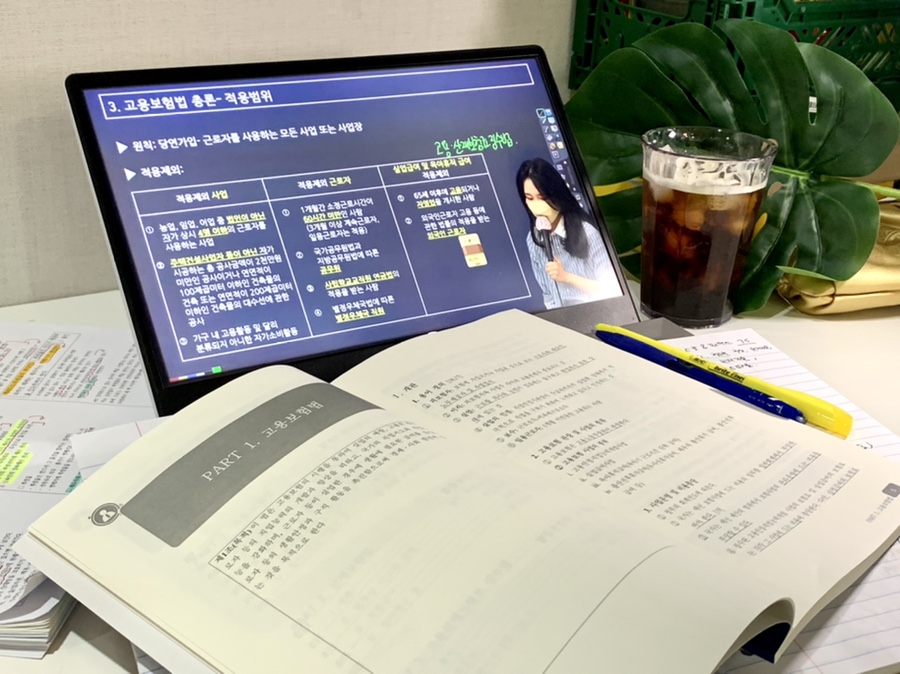 프라임에듀넷 이미지