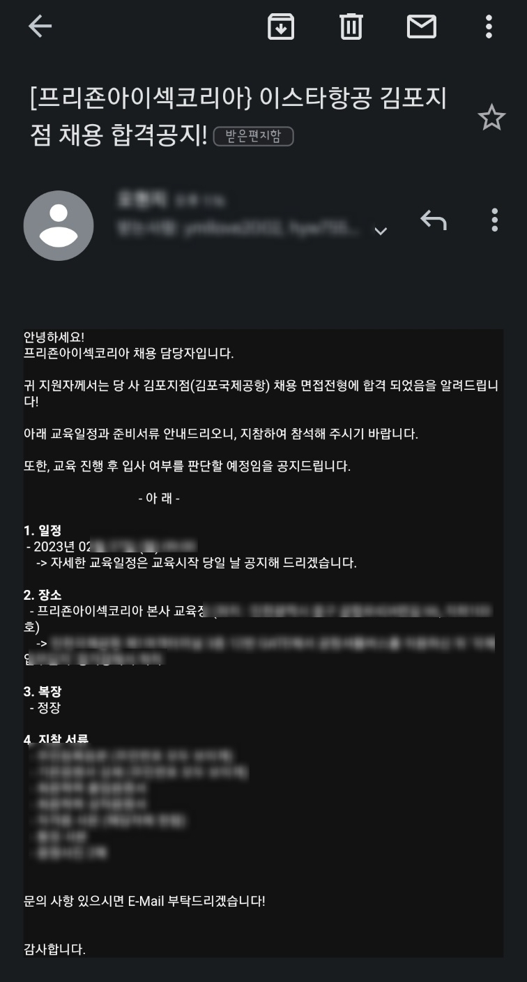 라이튼커리어랩 이미지
