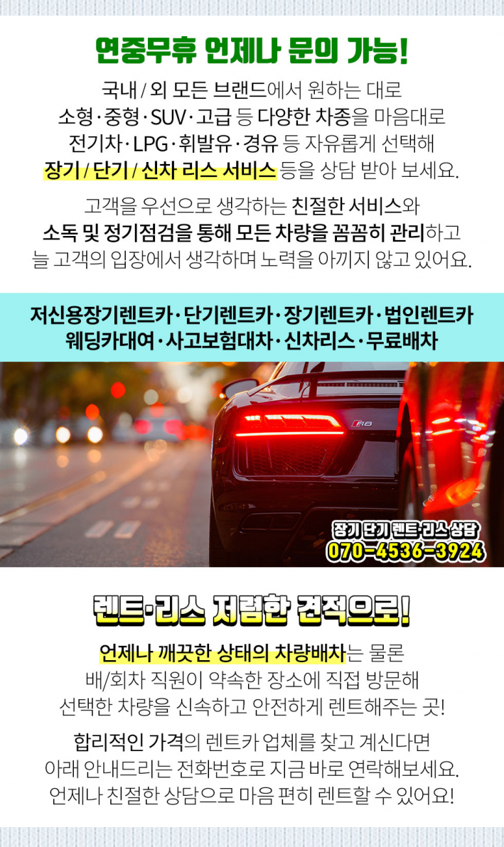 (주)태창물산 이미지
