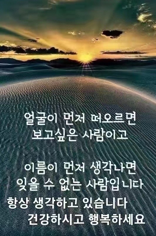 쌍청고기마을 이미지