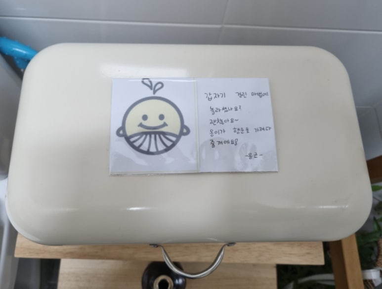 옹근베이커리 이미지