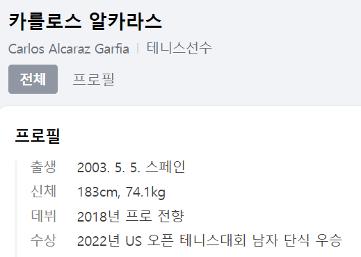 신성싸인 이미지