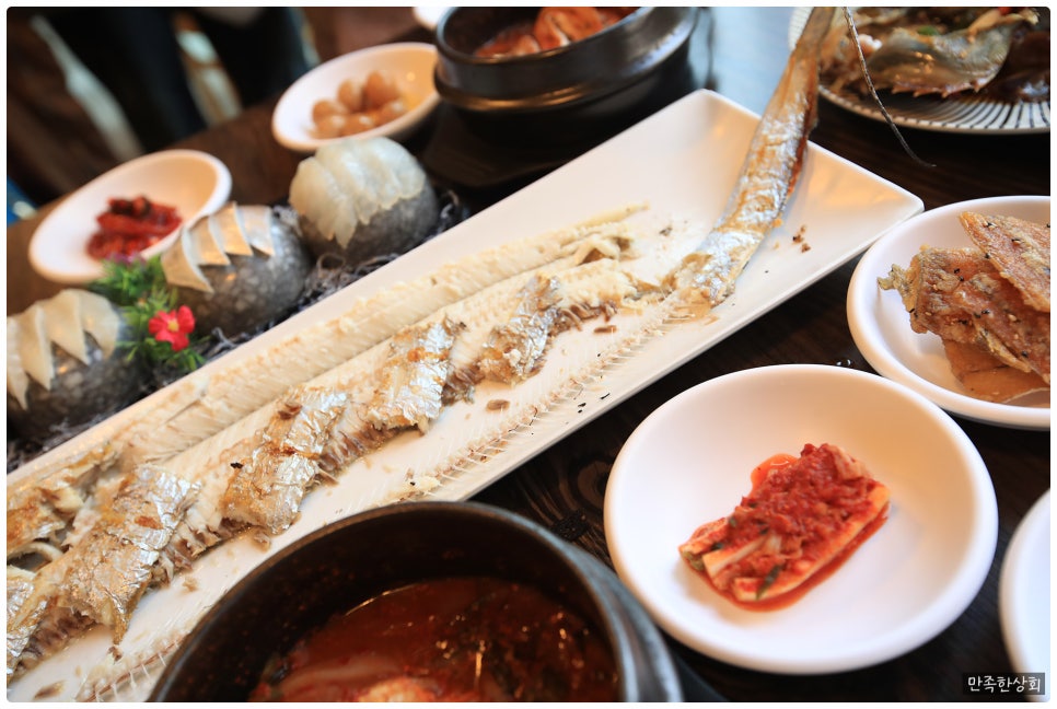 만족한상회 이미지