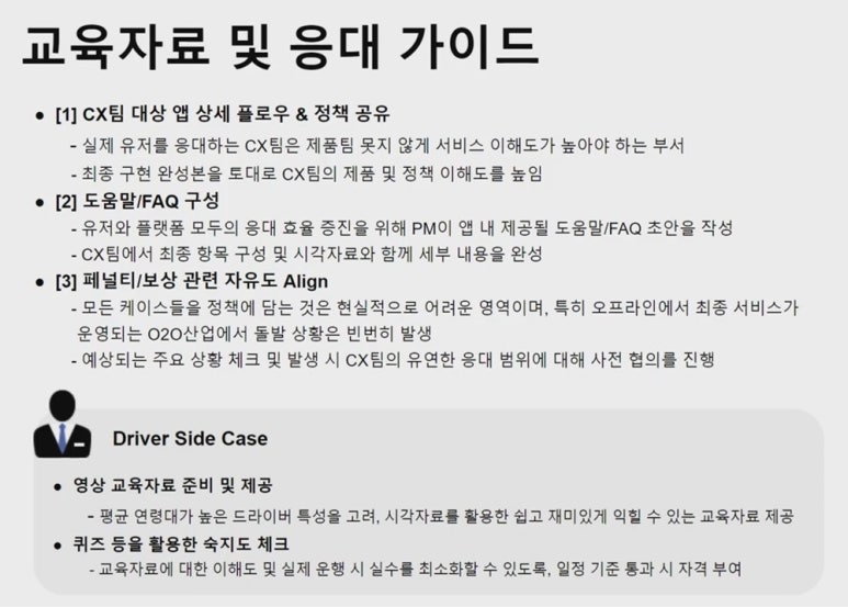매일기획 이미지
