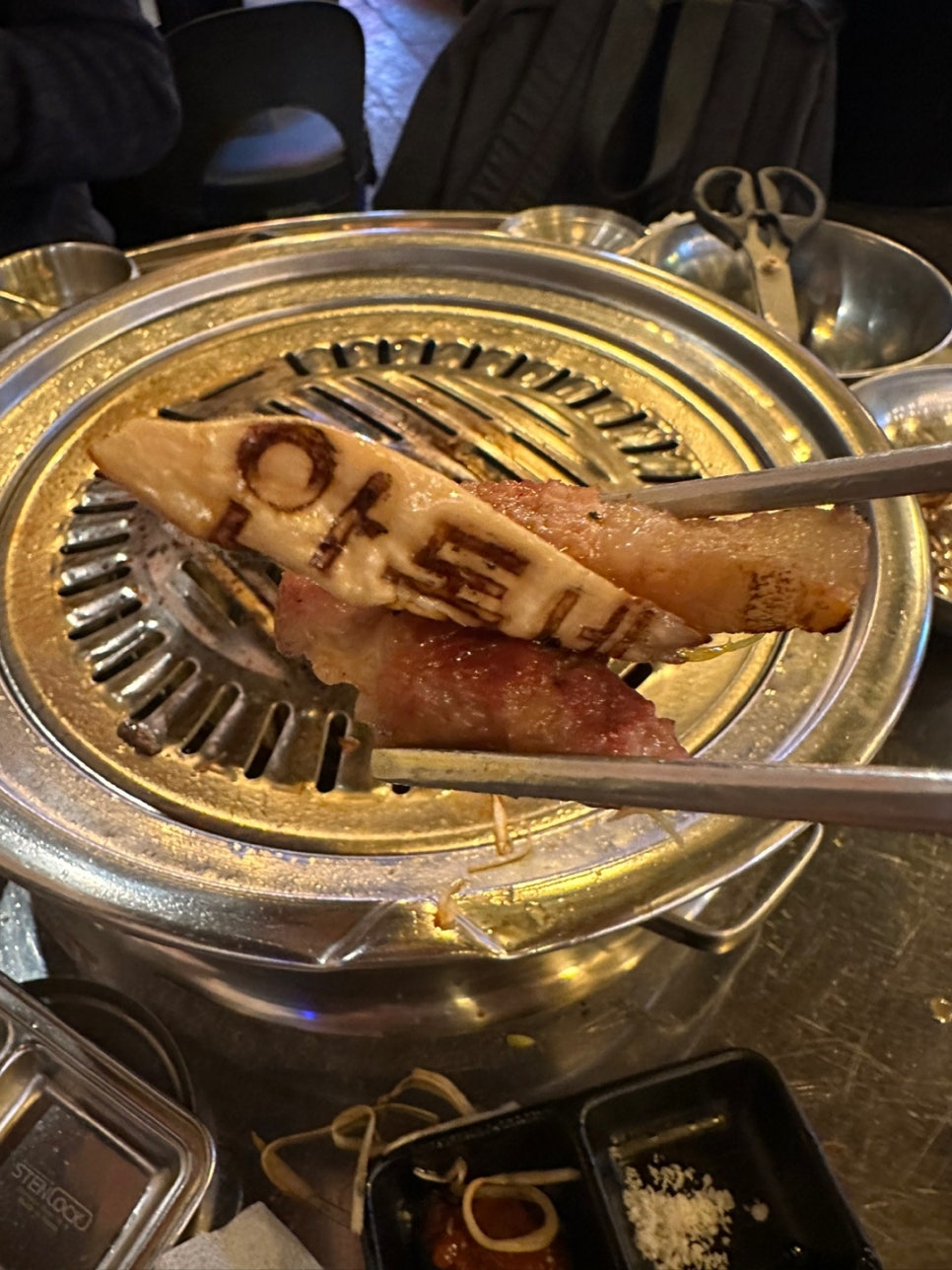 안동네 이미지