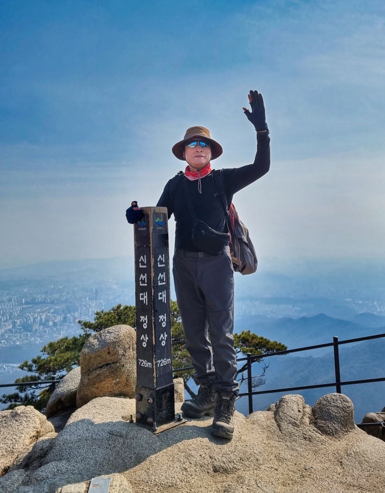 고요다락 이미지