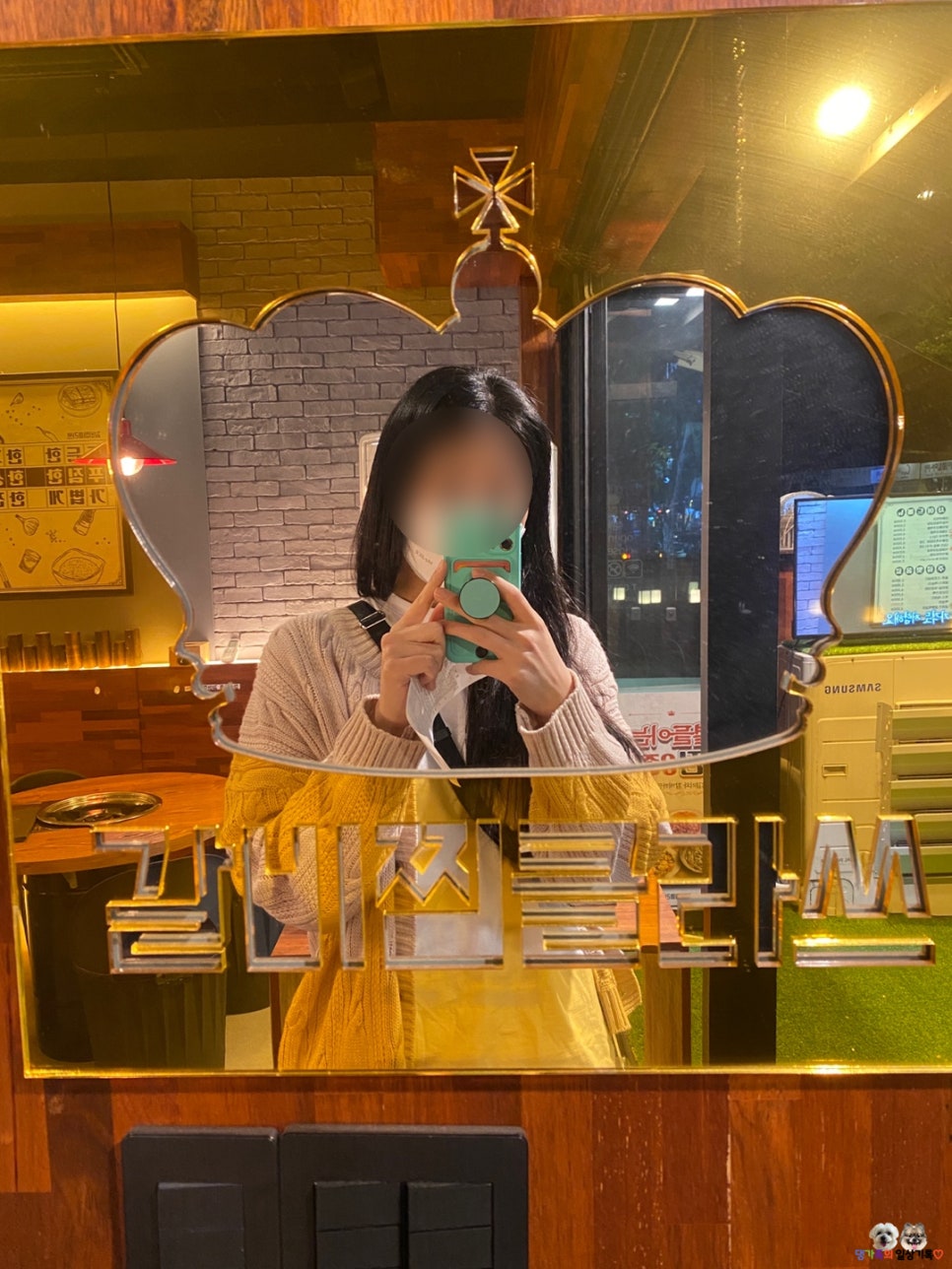갈비찜클라쓰라페 이미지