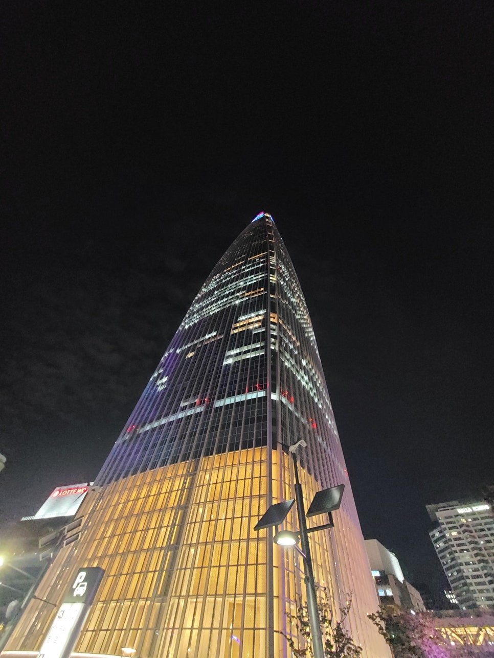 클리나미 이미지