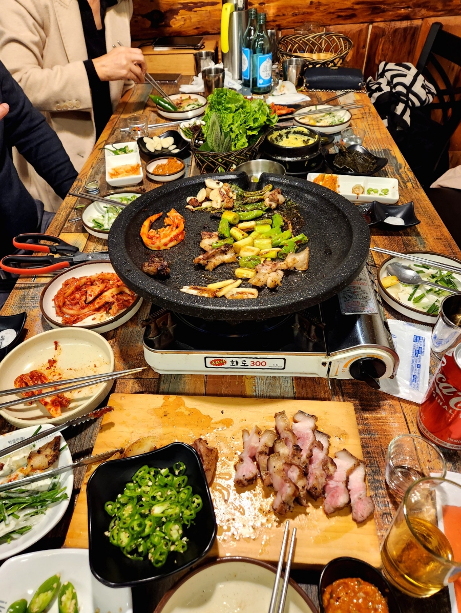 구워본자 이미지