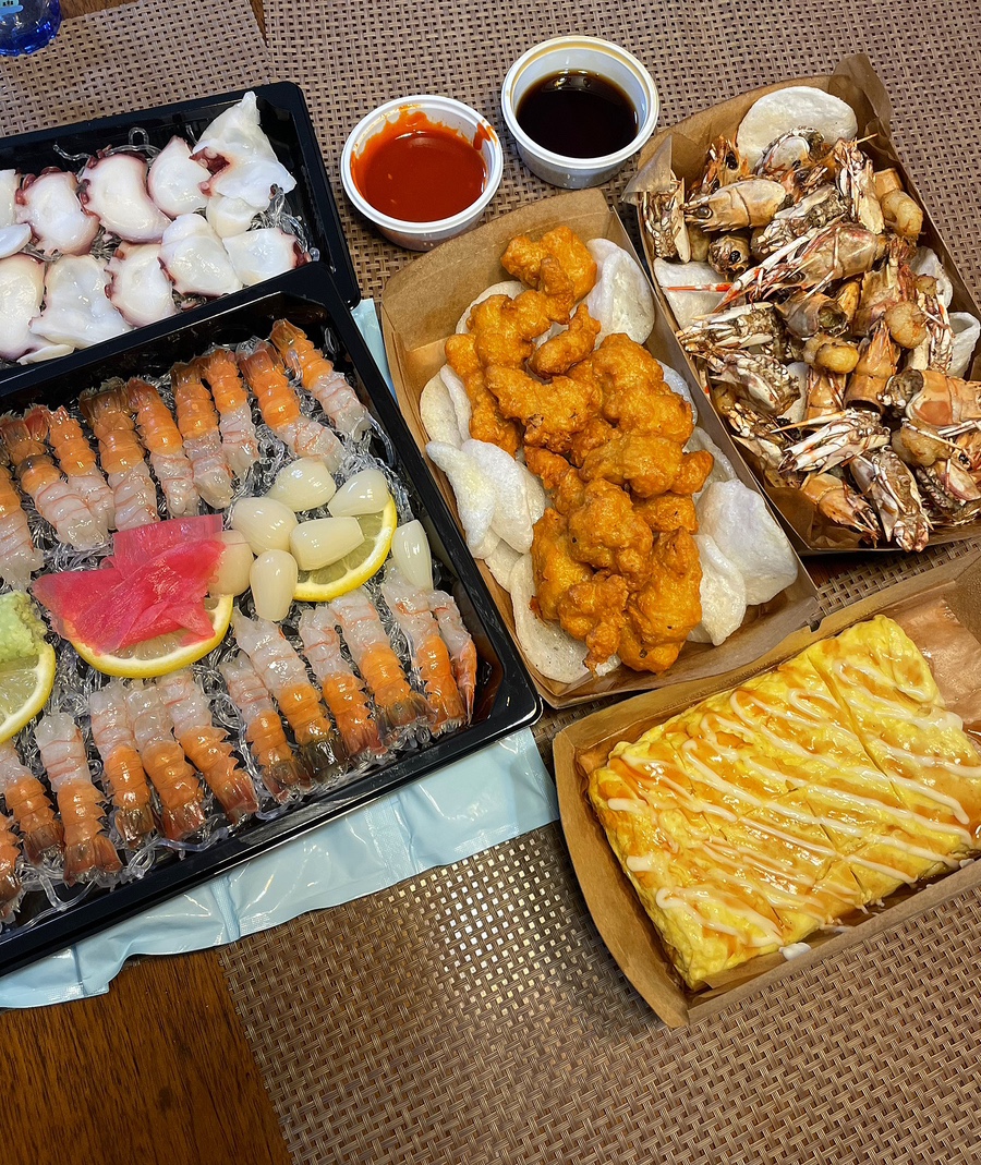미래정육점 이미지