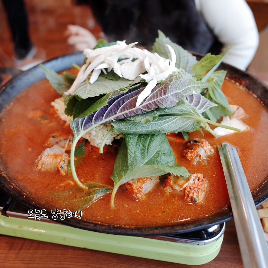 오늘도;한그릇 이미지