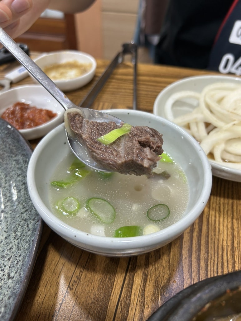 단골한우방 이미지