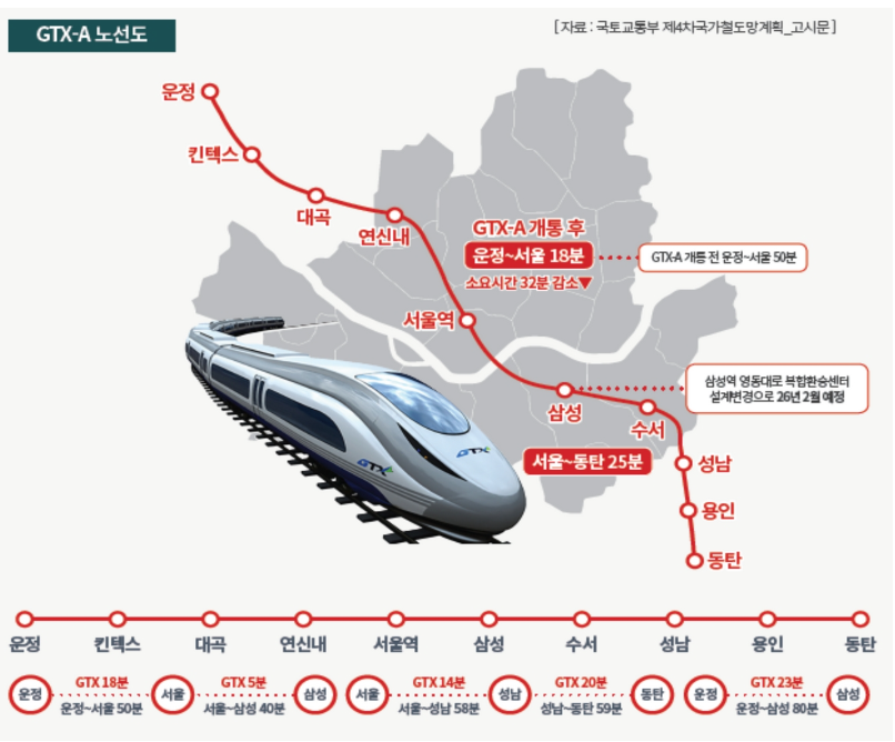 제이엘(JL) 이미지