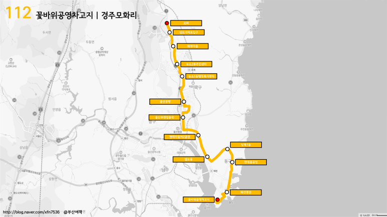 효문공업사 이미지