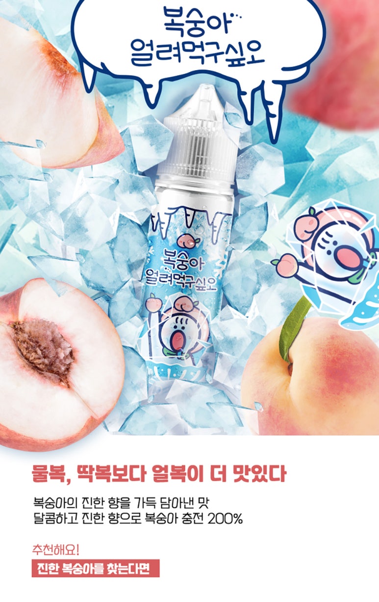 월드멀티샵 이미지