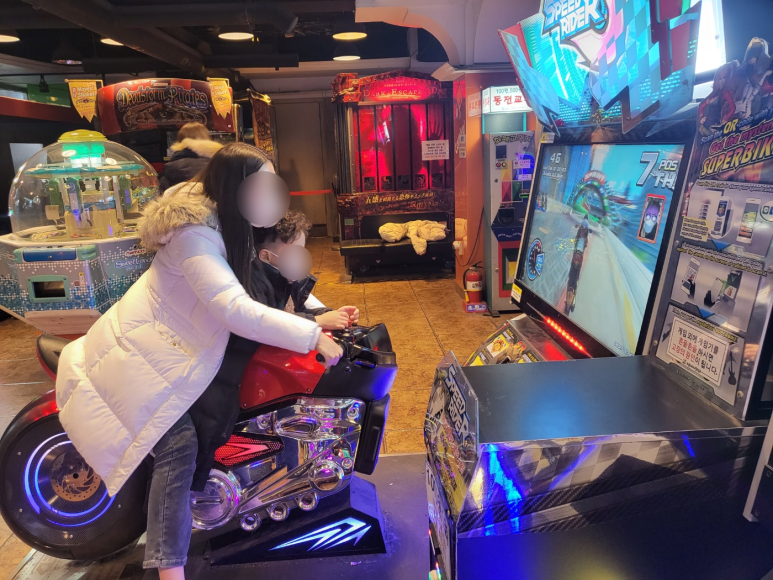 스펀지카니발랜드 이미지