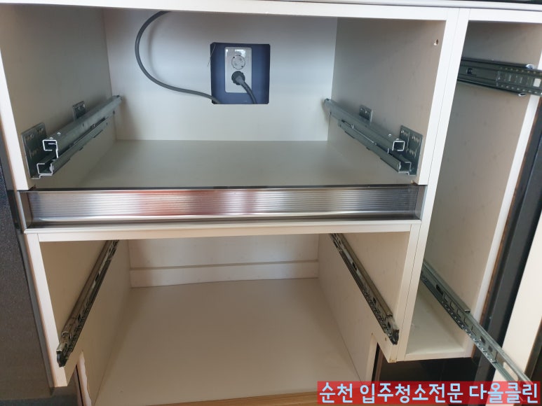 다올클린 이미지